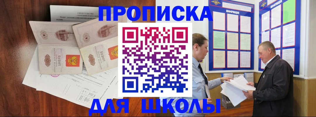 форма 3 в Тюкалинске